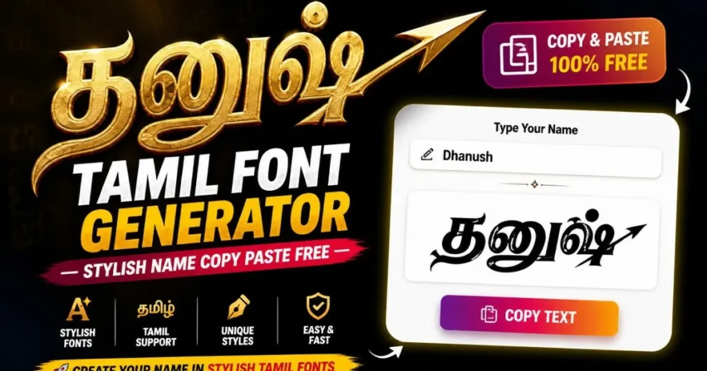 Dhanush Tamil Font
